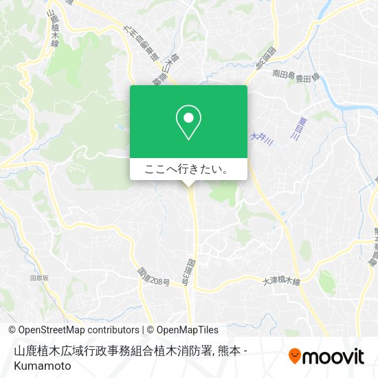 山鹿植木広域行政事務組合植木消防署地図
