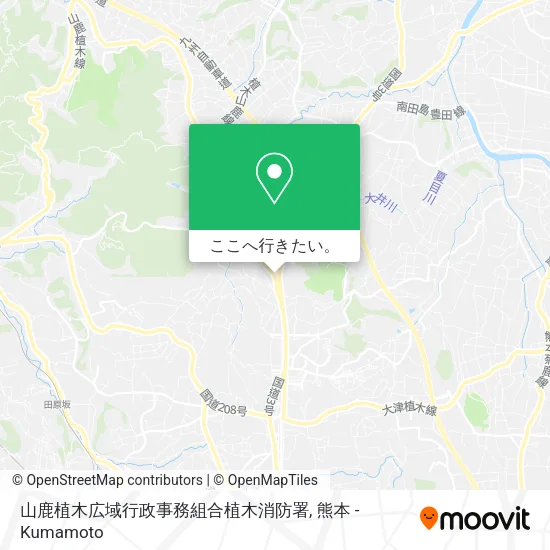 山鹿植木広域行政事務組合植木消防署地図