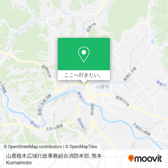 山鹿植木広域行政事務組合消防本部地図