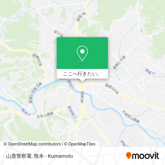 山鹿警察署地図