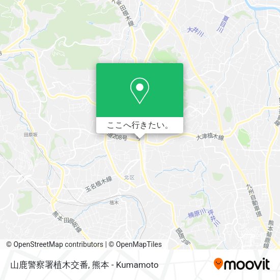 山鹿警察署植木交番地図