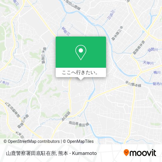 山鹿警察署田底駐在所地図