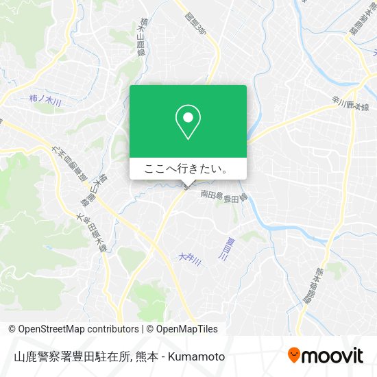 山鹿警察署豊田駐在所地図