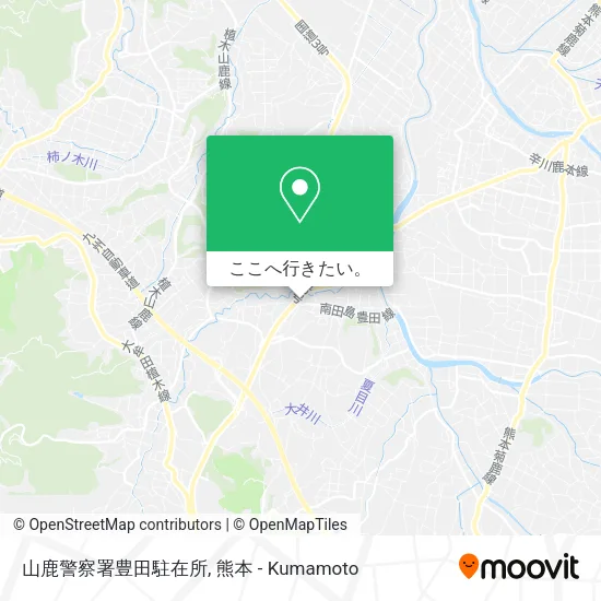 山鹿警察署豊田駐在所地図