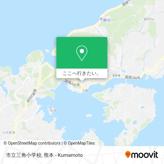 市立三角小学校地図