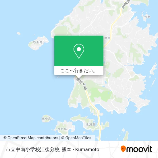 市立中南小学校江後分校地図