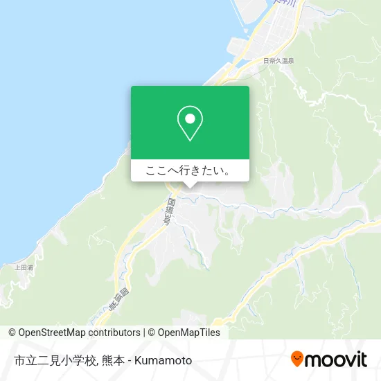 市立二見小学校地図