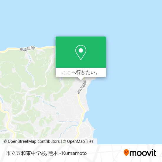 市立五和東中学校地図