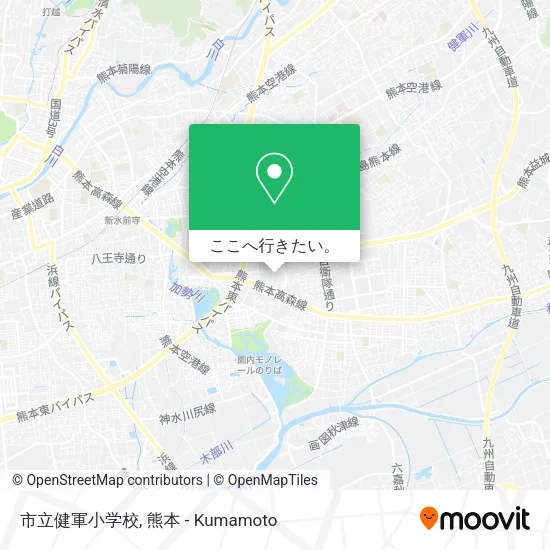 市立健軍小学校地図