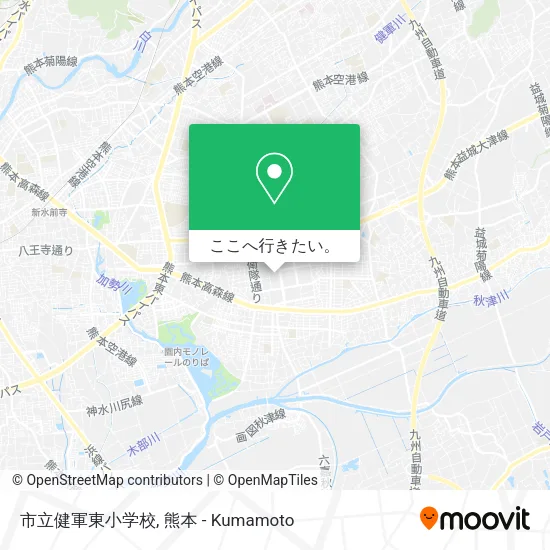 市立健軍東小学校地図