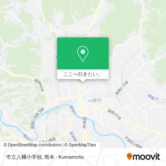 市立八幡小学校地図