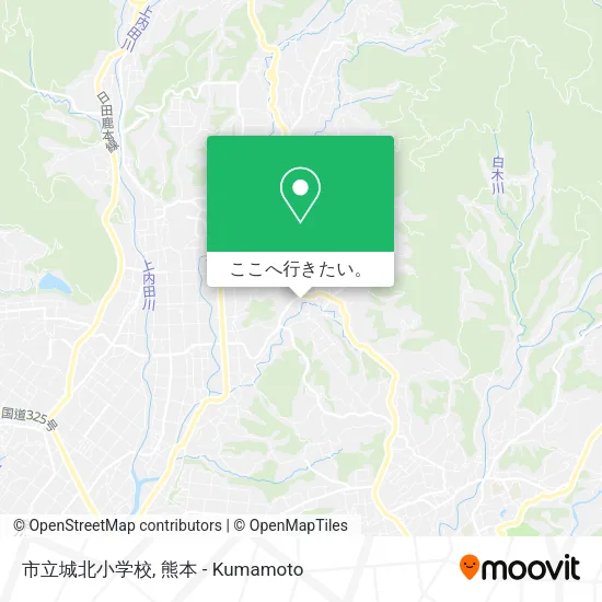 市立城北小学校地図