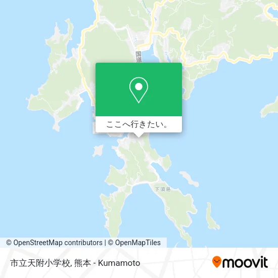 市立天附小学校地図