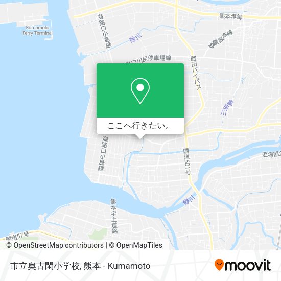 市立奥古閑小学校地図