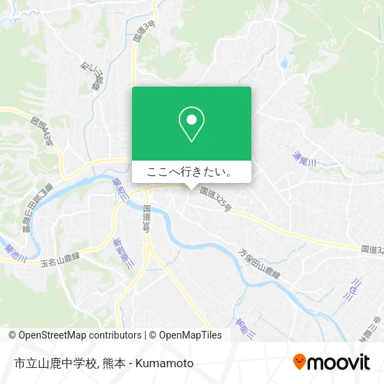 市立山鹿中学校地図