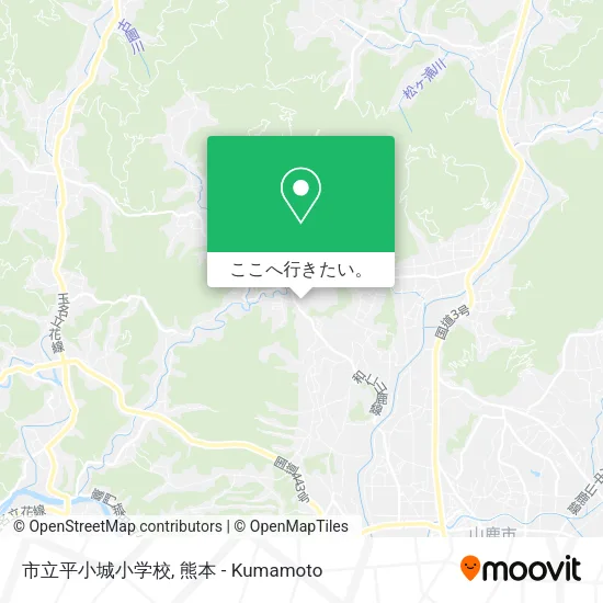 市立平小城小学校地図