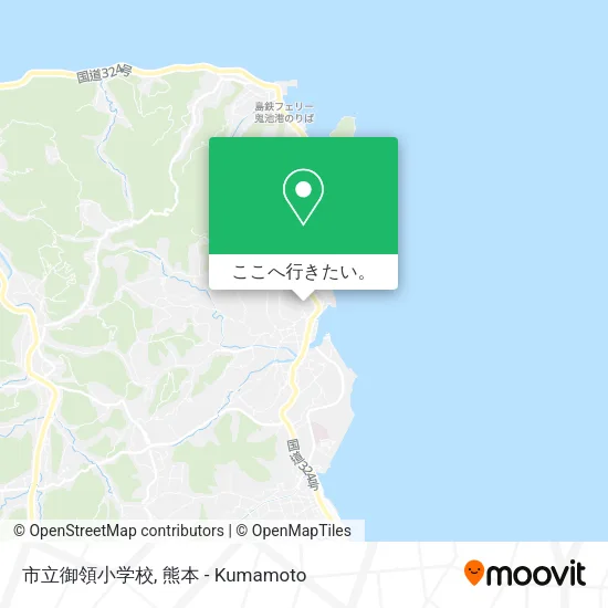 市立御領小学校地図