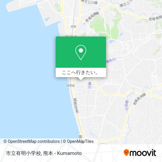 市立有明小学校地図