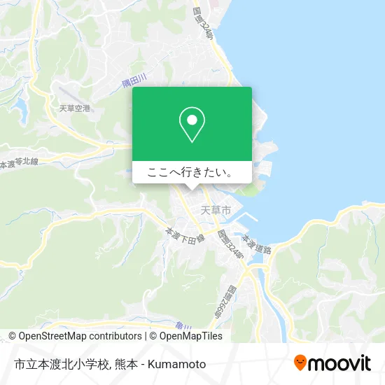 市立本渡北小学校地図