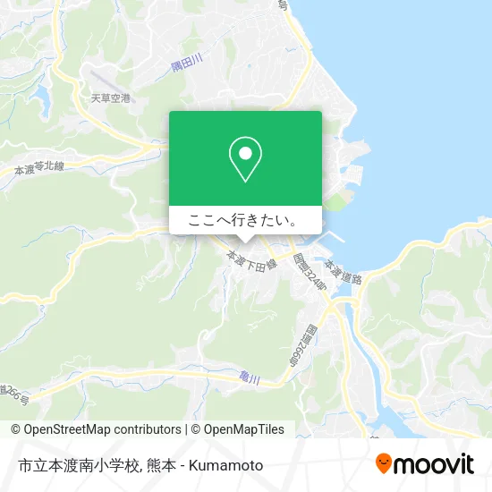 市立本渡南小学校地図