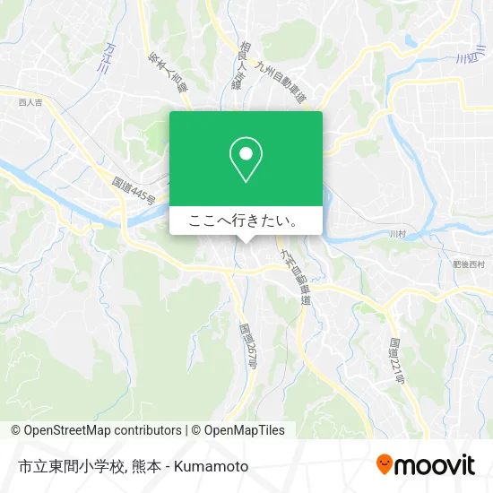 市立東間小学校地図
