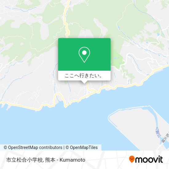 市立松合小学校地図