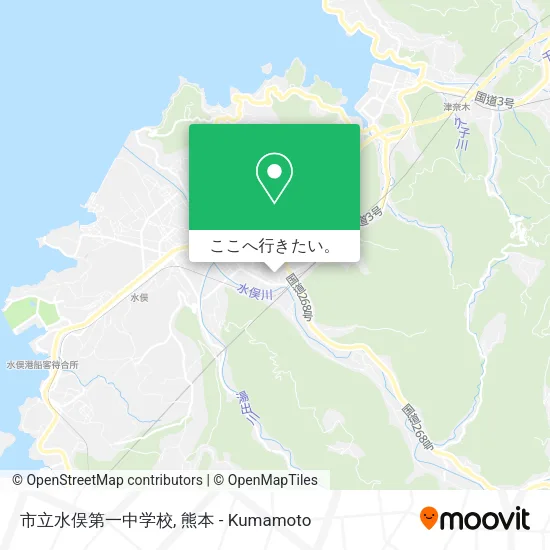 市立水俣第一中学校地図