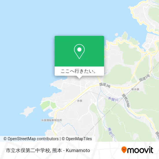 市立水俣第二中学校地図