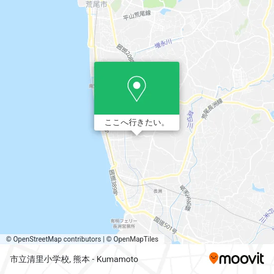 市立清里小学校地図