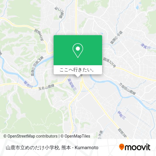 山鹿市立めのだけ小学校地図