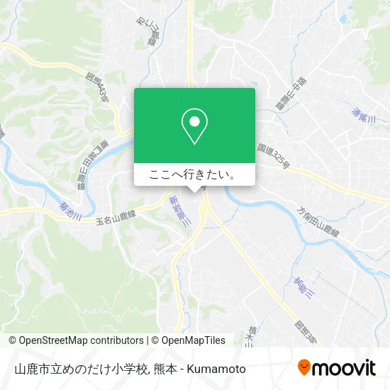 山鹿市立めのだけ小学校地図