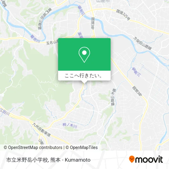 市立米野岳小学校地図