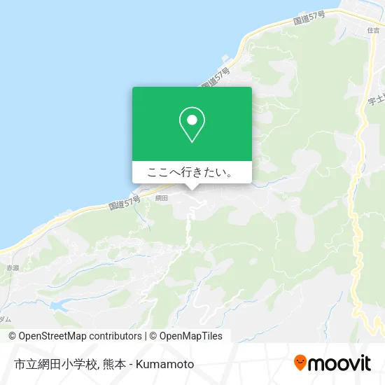市立網田小学校地図