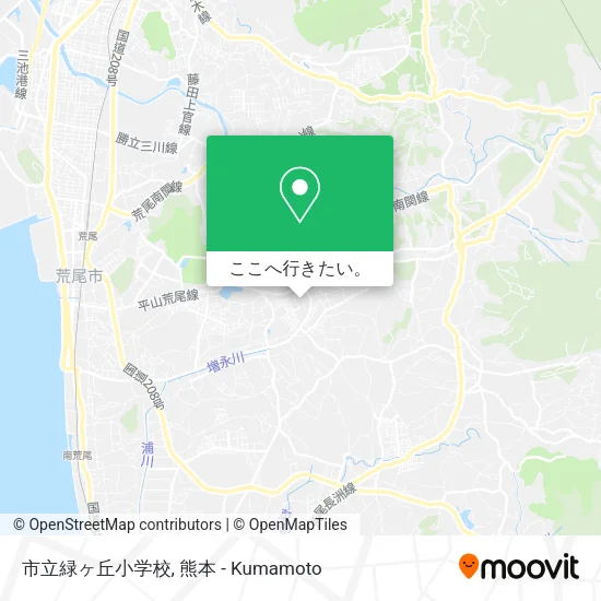 市立緑ヶ丘小学校地図
