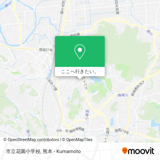 市立花園小学校地図
