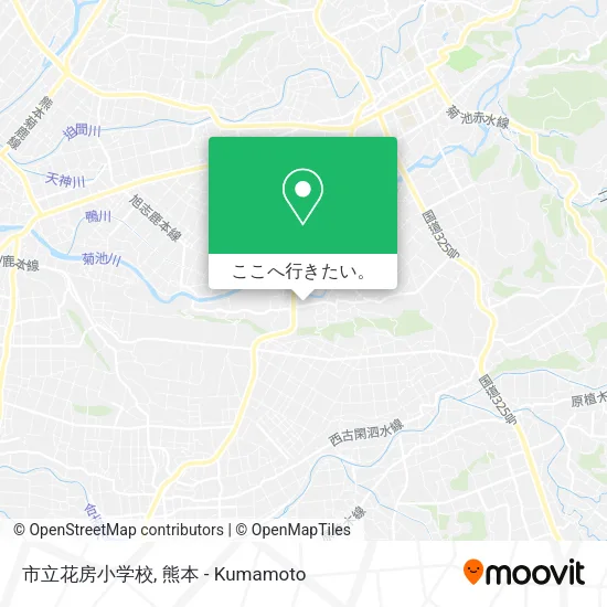 市立花房小学校地図