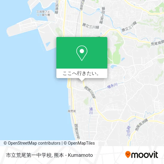 市立荒尾第一中学校地図