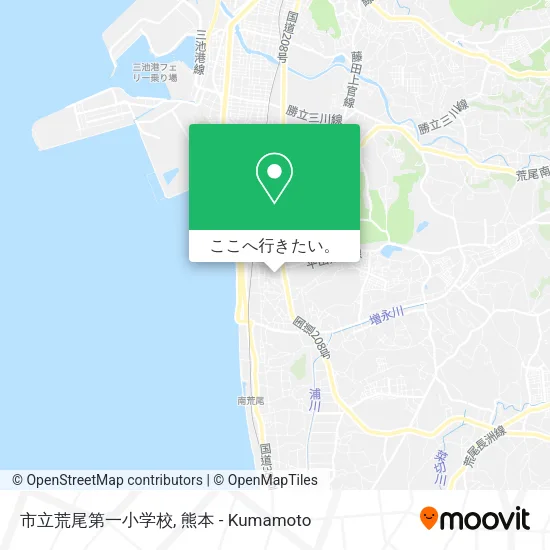 市立荒尾第一小学校地図