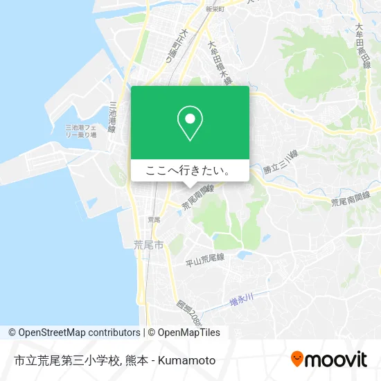 市立荒尾第三小学校地図