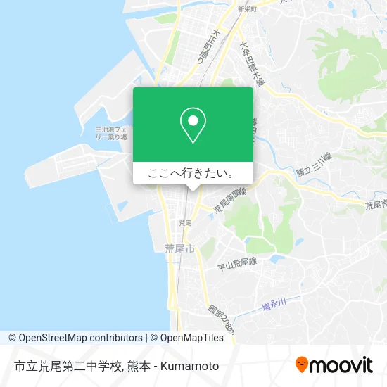 市立荒尾第二中学校地図