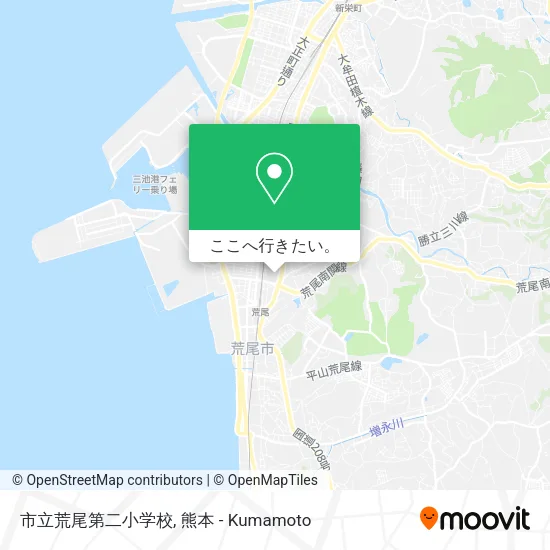 市立荒尾第二小学校地図