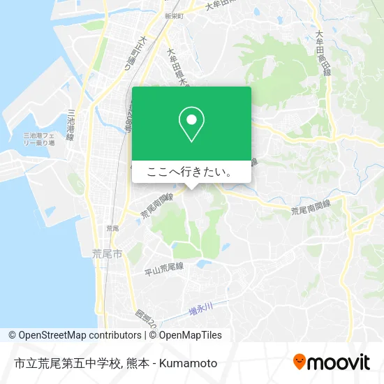 市立荒尾第五中学校地図