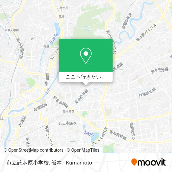 市立託麻原小学校地図