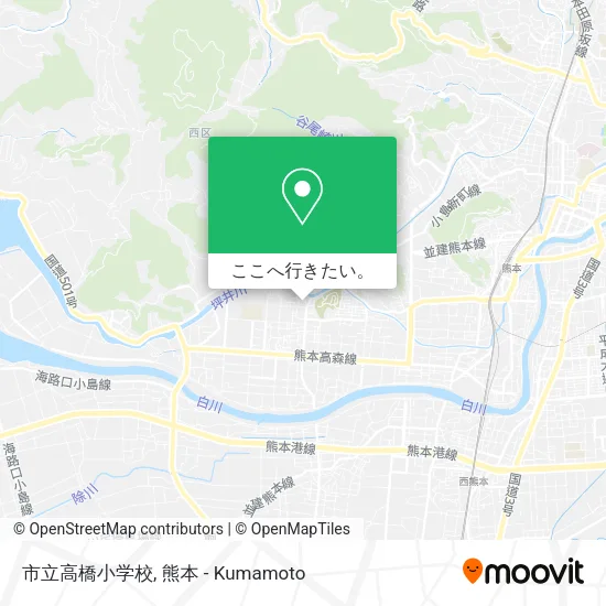 市立高橋小学校地図