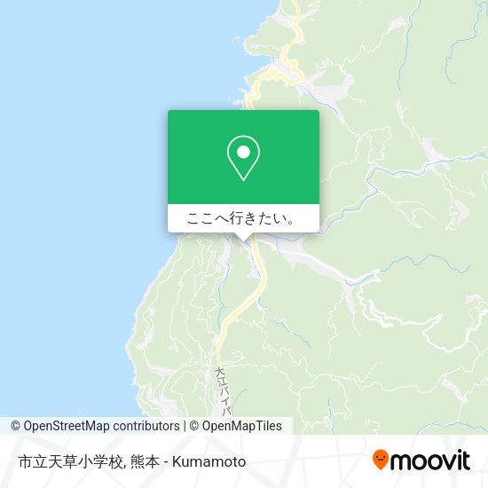 市立天草小学校地図