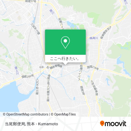 当尾郵便局地図