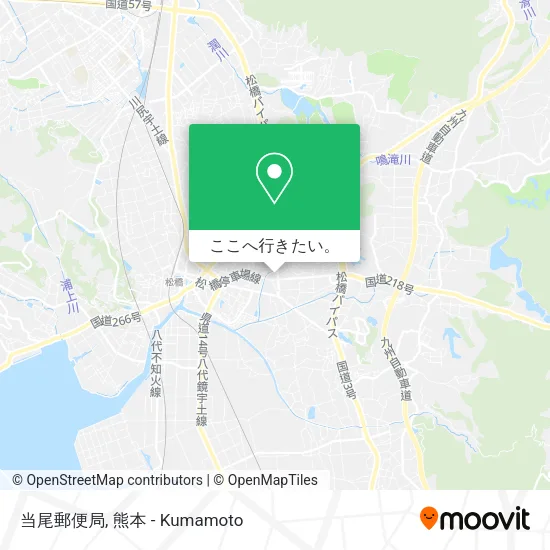 当尾郵便局地図