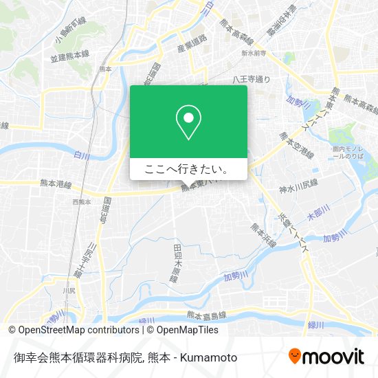 御幸会熊本循環器科病院地図