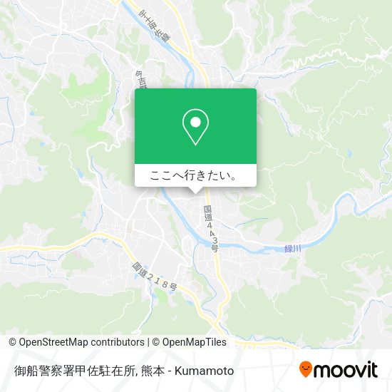 御船警察署甲佐駐在所地図