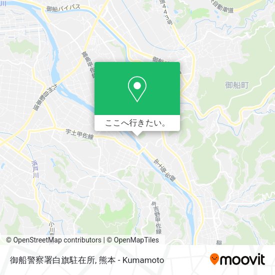 御船警察署白旗駐在所地図